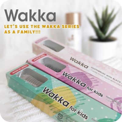 Wakka Kids Toothbrush